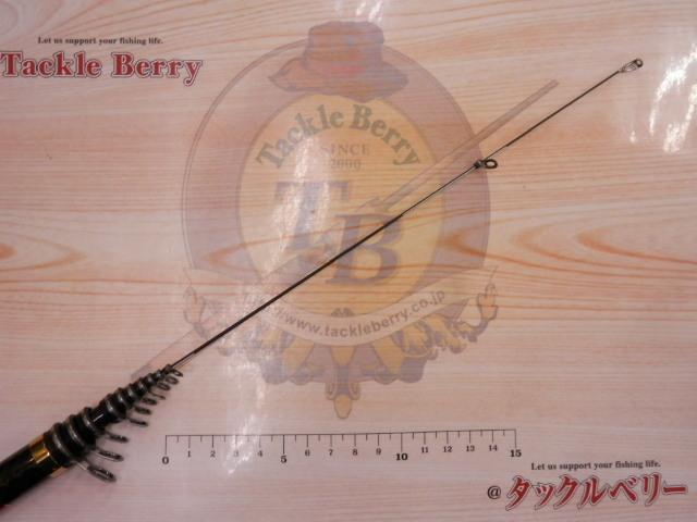 がま磯マスターモデルⅡ尾長 H-53