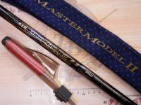 がま磯マスターモデルⅡ尾長 H-53