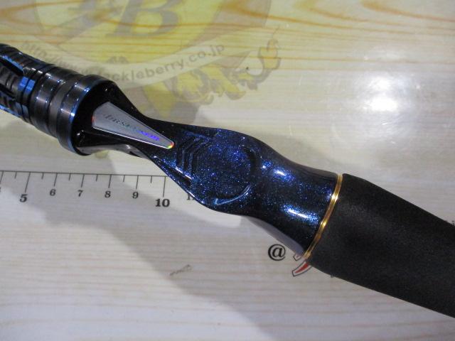 極鋭タチウオ テンヤSP 82S-185AGS