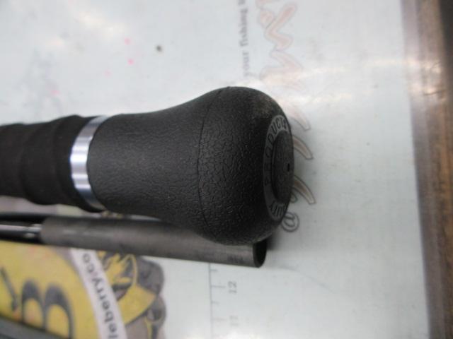 モンストロG79MHC