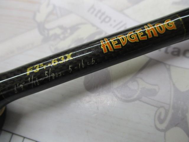 デストロイヤー F3st-63X(ヘッジホッグ)