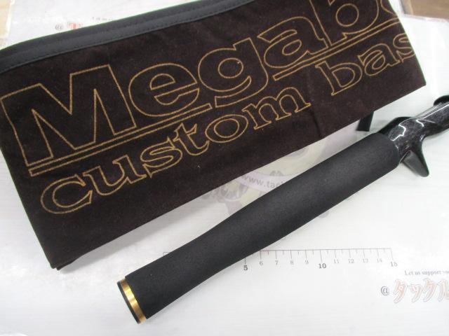 デストロイヤー F3st-63X(ヘッジホッグ)