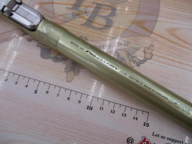 プレッサドライ 1.5-53