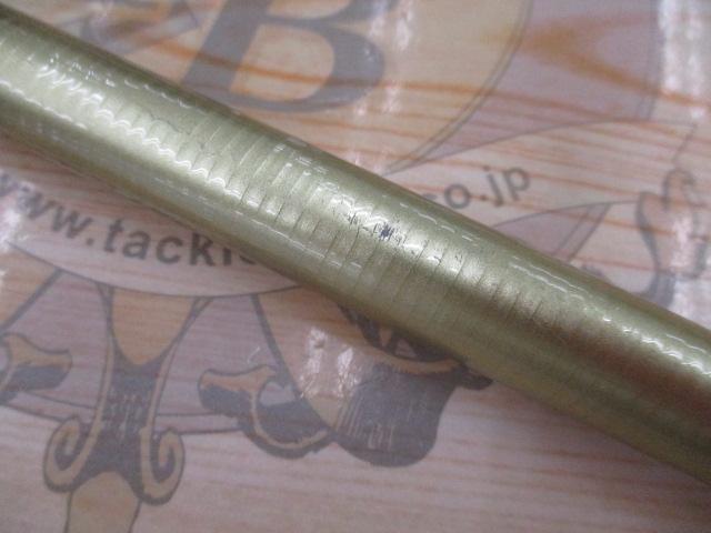 プレッサドライ 1.5-53