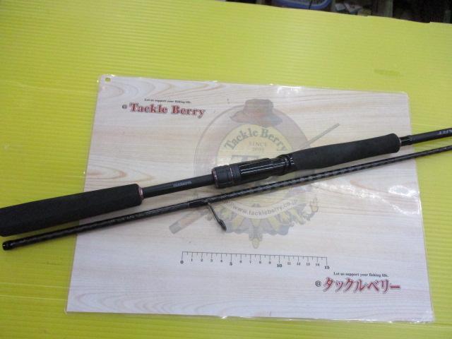 ダイナダート S86ML