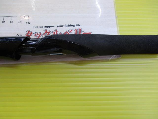 ダイナダート S86ML