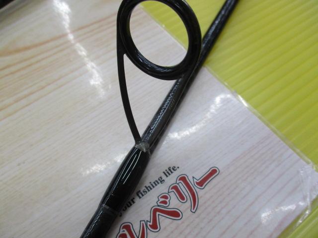 ダイナダート S86ML