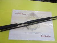 ダイナダート S86ML