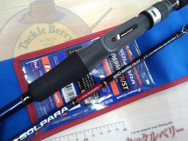 ソルパラ SPXJ-B692MLTR/ST