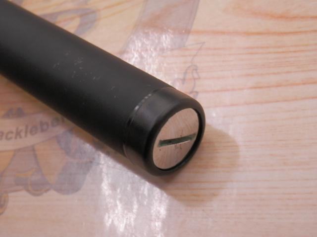 マスターチューン磯 1.7-500