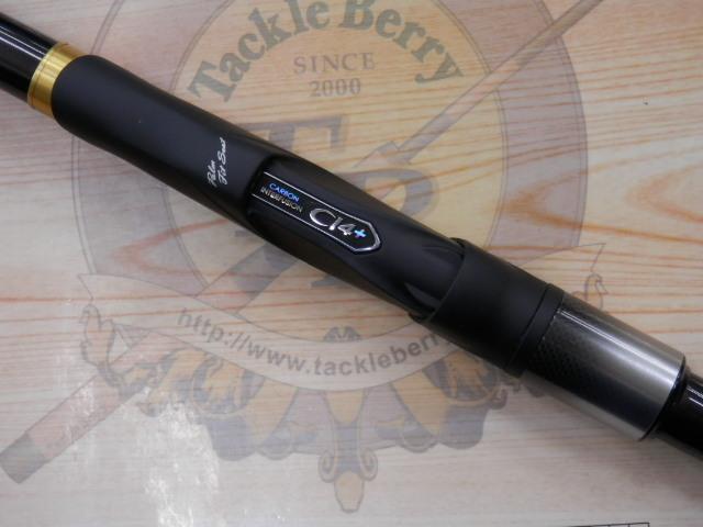 マスターチューン磯 1.7-500