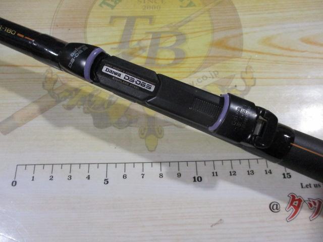 CW飛竜イカダくわせ 1-180