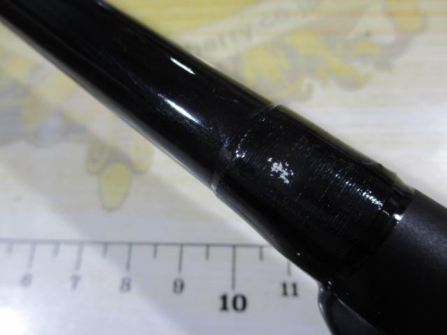 CW飛竜イカダくわせ 1-180