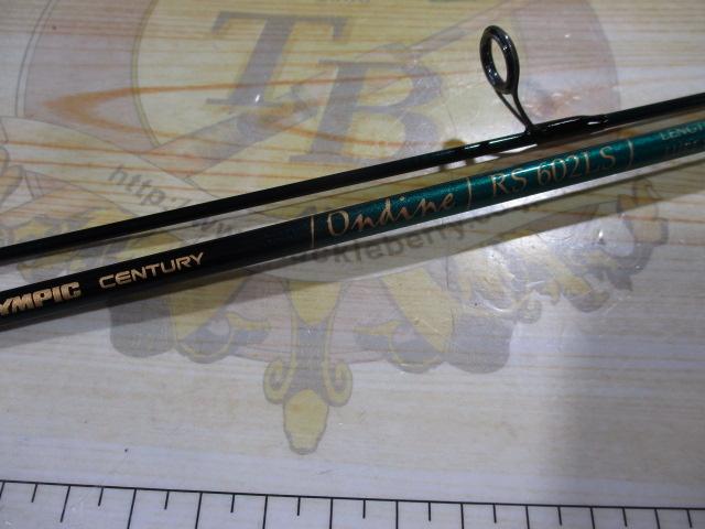 センチュリーオンディーヌRS 602LS