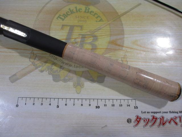 センチュリーオンディーヌRS 602LS