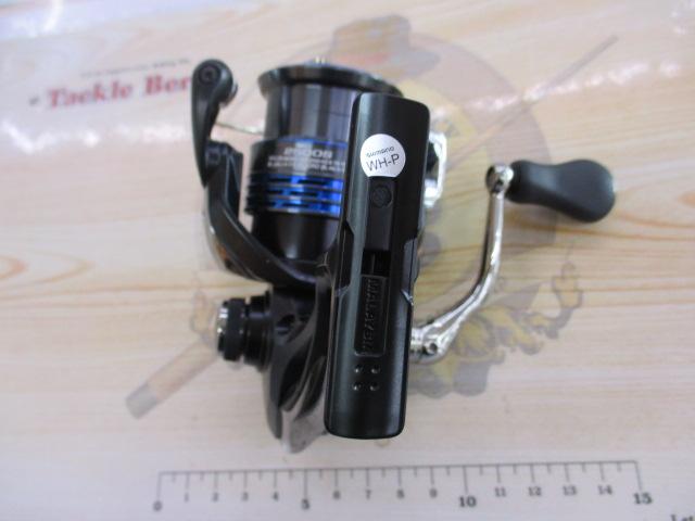 21ネクサーブ 2500S