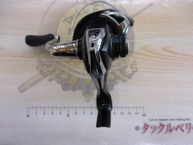 21ネクサーブ 2500S