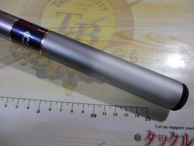 シーパラダイス H-400