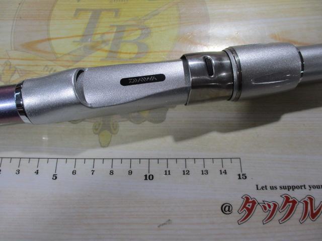 シーパラダイス H-400