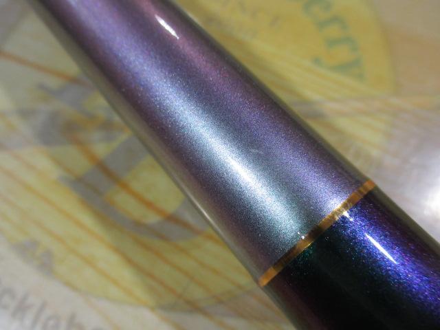 シーパラダイス H-400