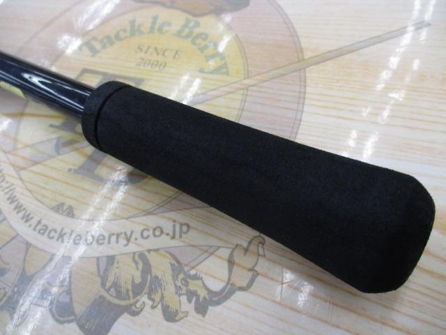 ゾディアス 1610ML