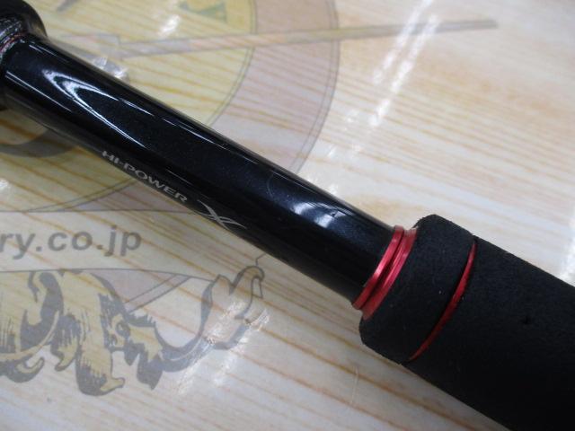 ゾディアス 1610ML