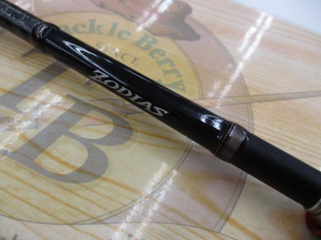 ゾディアス 1610ML