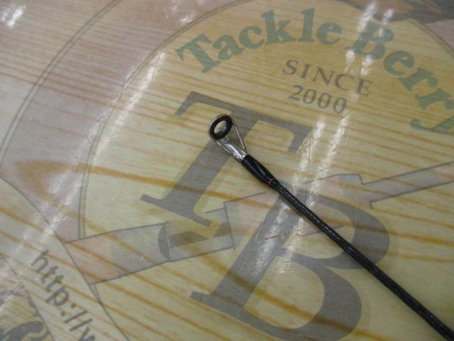 ゾディアス 1610M