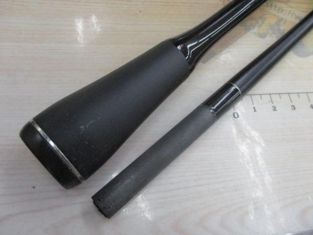 22エクスプライド 265UL+