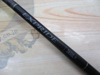 22エクスプライド 265UL+