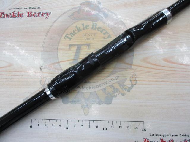 ゾーンマスター海上釣堀脈釣 300