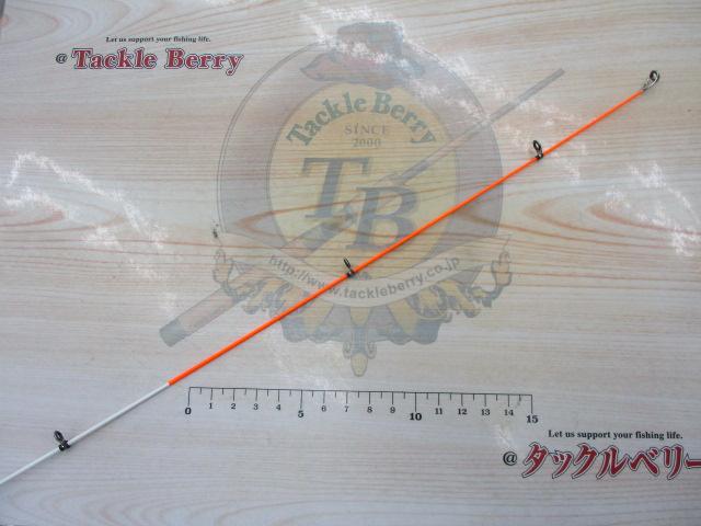 ゾーンマスター海上釣堀脈釣 300