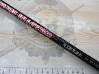 ゾーンマスター海上釣堀脈釣 300