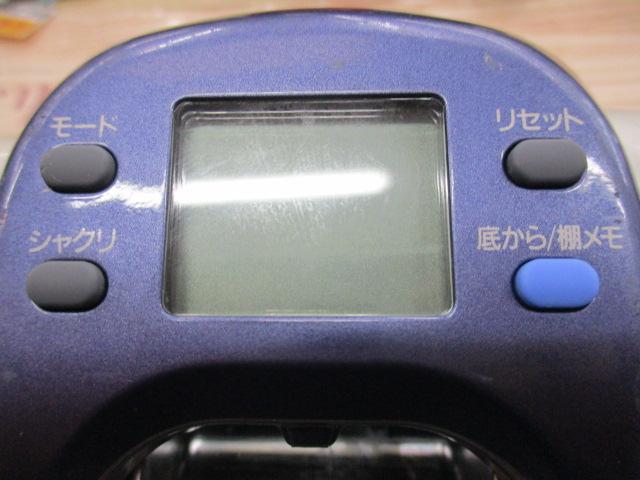 スーパータナコンX 600WP｜＠ベリーネット 日本最大新品中古釣具WEB