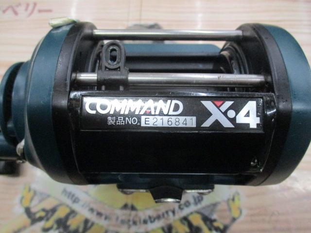 コマンド CX-4(12V)