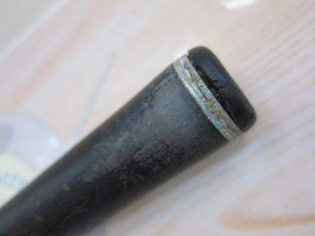 がま磯RZ 遠投25-53