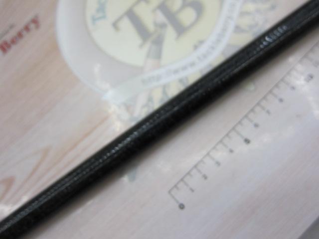 がま磯RZ 遠投25-53