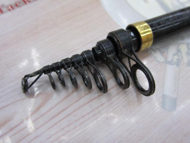 がま磯RZ 遠投25-53