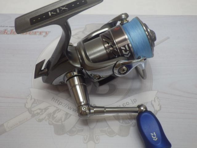 カルディアKIX 2004