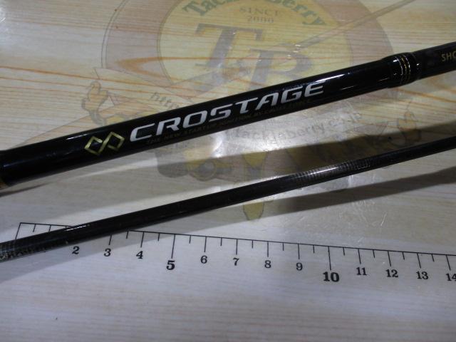 クロステージ CRX-862MW｜＠ベリーネット 日本最大新品中古釣具WEBショップ