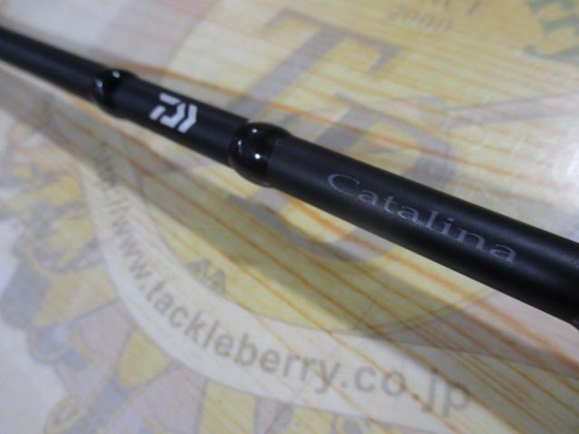 キャタリナSJ 60B-6