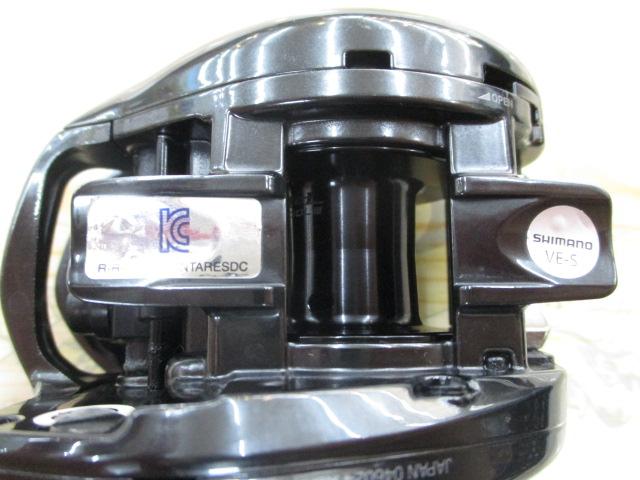 23アンタレスDC MD XG RIGHT