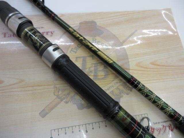 ショートファイター 250-150穂先+ハンドルS