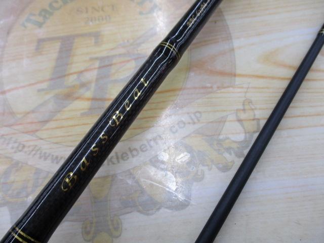 バスビート BBC-632M