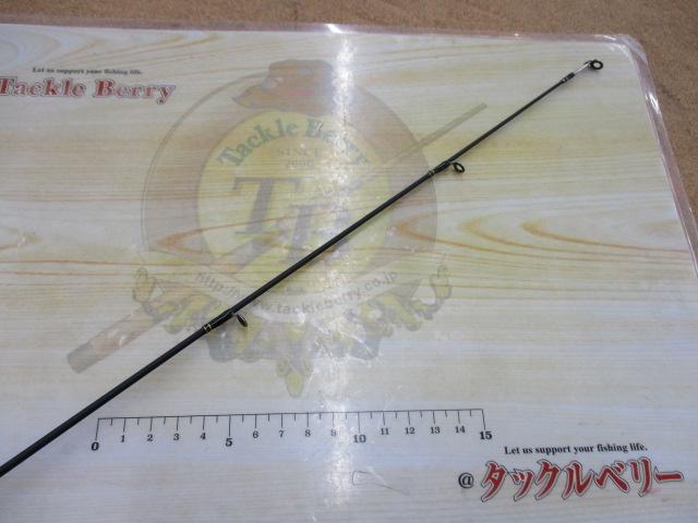 バスビート BBC-632M