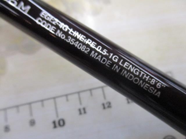 22セフィアBB S86M