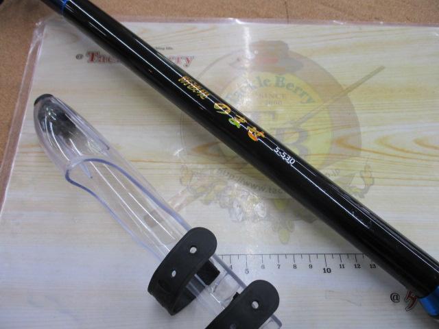 CB防波堤のませ5-530