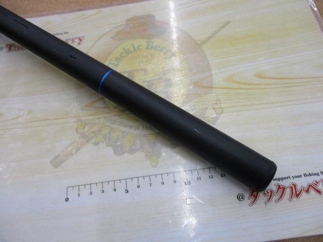 CB防波堤のませ5-530