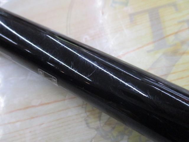 CB防波堤のませ5-530