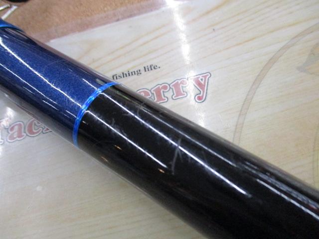 CB防波堤のませ5-530